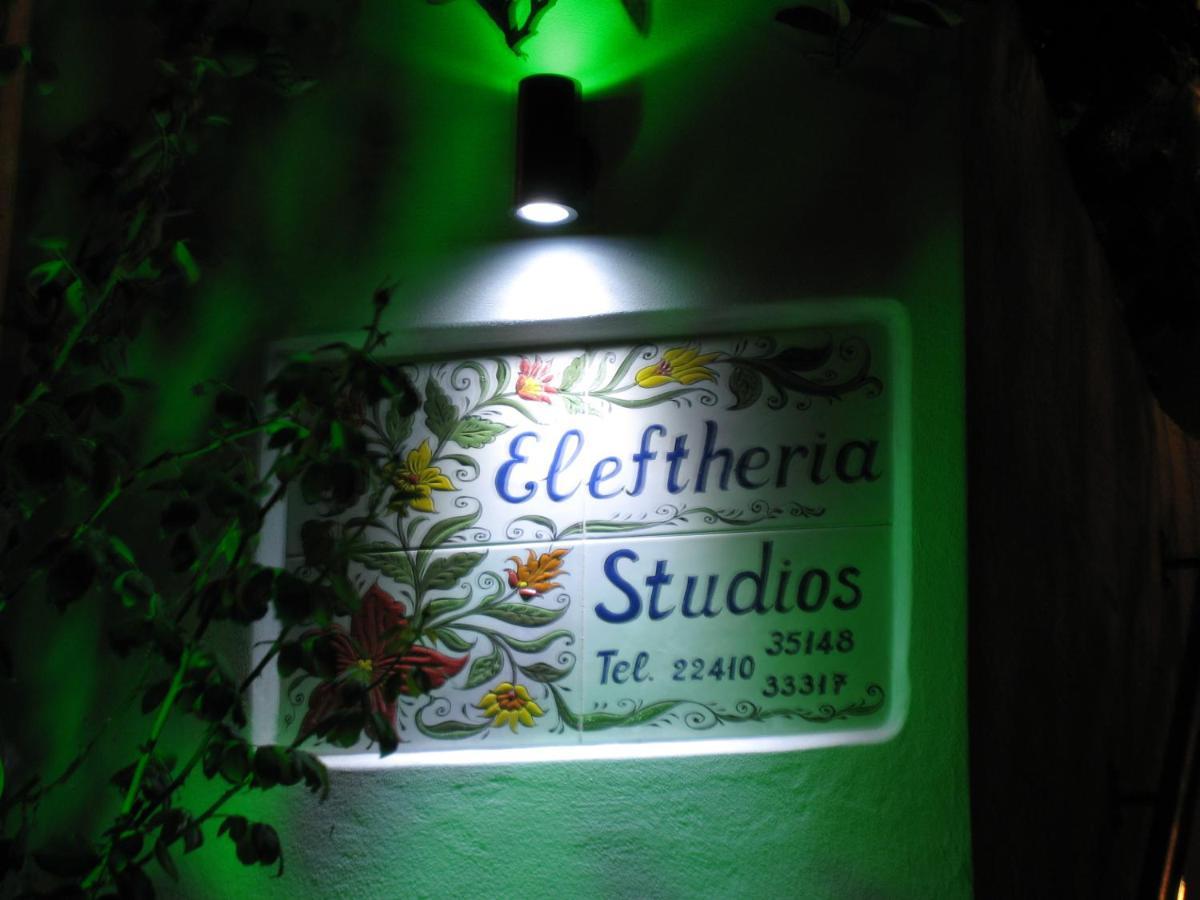 Eleftheria Lindian Studios I リンドス エクステリア 写真