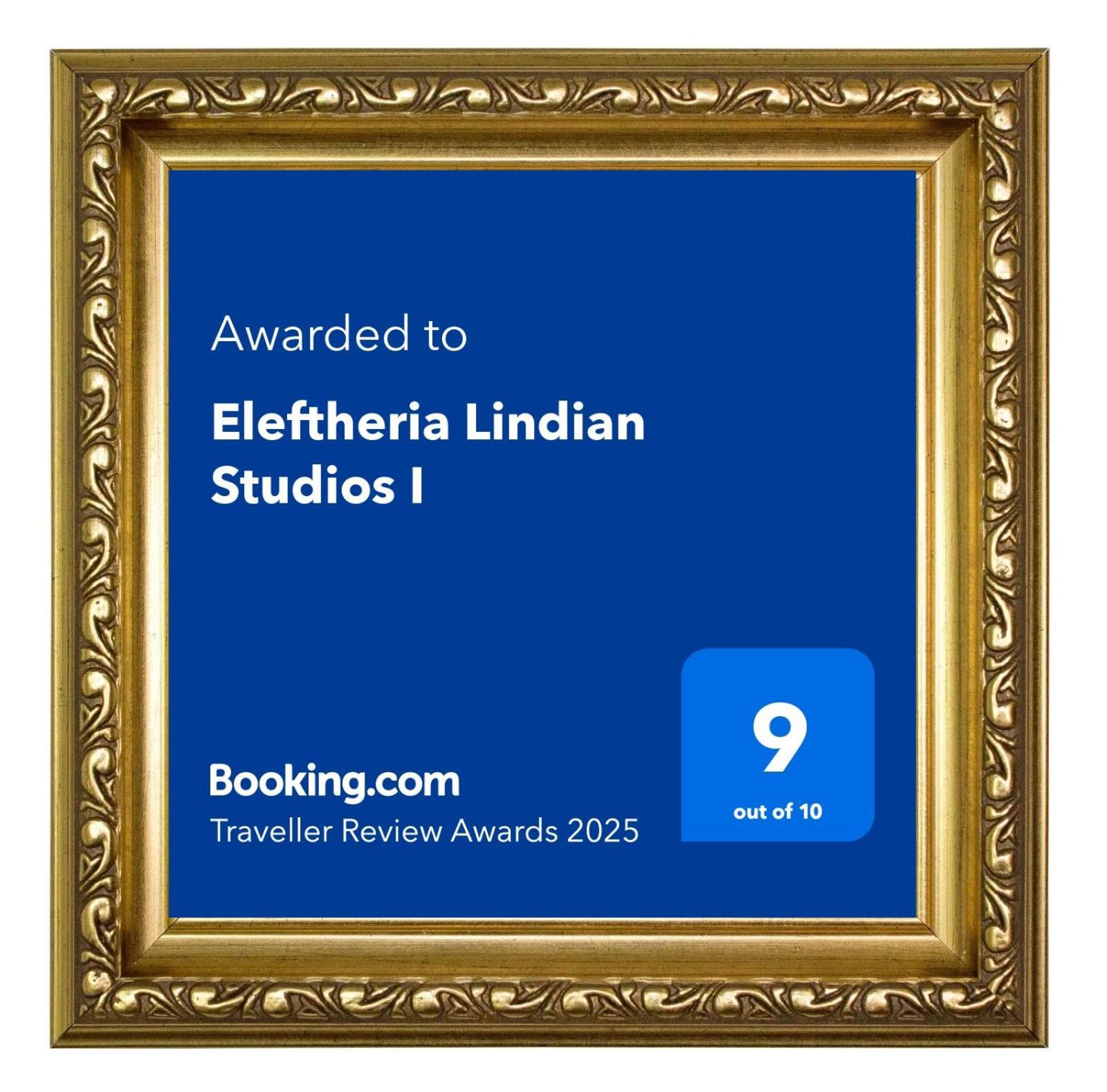 Eleftheria Lindian Studios I リンドス エクステリア 写真
